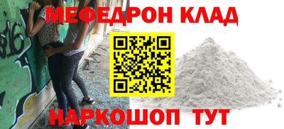 тгк Первоуральск