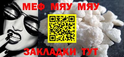 амфетамин Пенза