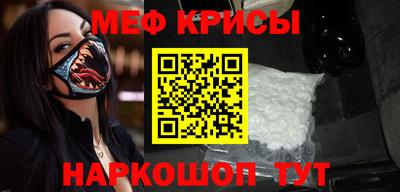трава Партизанск