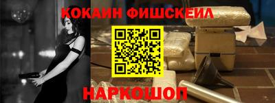 амфетамин Пенза