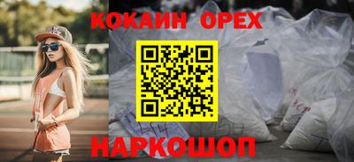 сатива Пугачёв