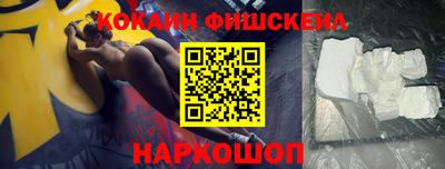 тгк Первоуральск
