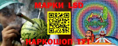 тгк Первоуральск