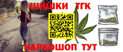 тгк Первоуральск