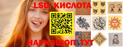 амфетамин Пенза