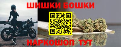 амфетамин Пенза