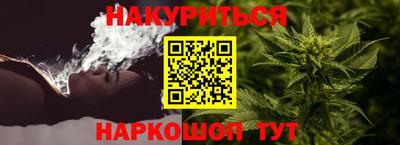 герыч Пушкино
