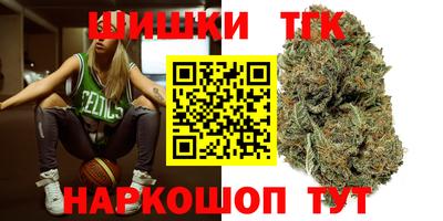 амфетамин Пенза