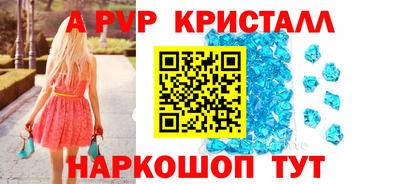 тгк Первоуральск
