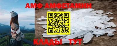 кокаин премиум Пыть-Ях