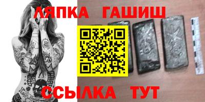 кокаин премиум Пыть-Ях