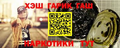 кокаин премиум Пыть-Ях