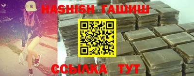 тгк Первоуральск