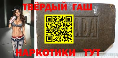 тгк Первоуральск