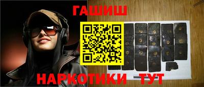 тгк Первоуральск