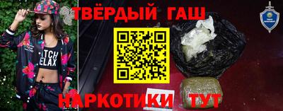тгк Первоуральск
