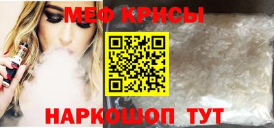 тгк Первоуральск