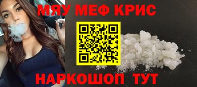 тгк Первоуральск